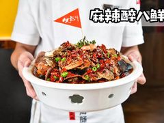 -必点海鲜·鲅鱼水饺(鞍山西道店)