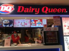 门面-DQ·蛋糕·冰淇淋(新世纪6F店)
