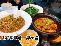 -简小舍·民间手艺菜(武昌江滩店)