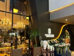 -狮拾久·现代新加坡料理(福田COCO Park店)