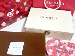 -Laderach 莱德拉(上海环贸iapm店)