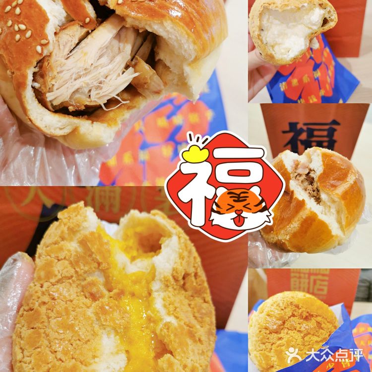 万物皆可菠萝包 西点中做好匠心