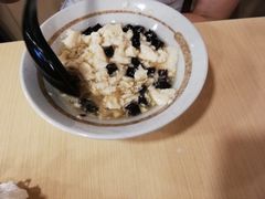 -永和大王(朝晖店)