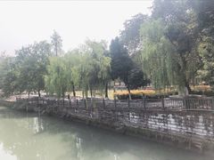 -沙河三洞古桥公园