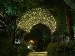 -苏州湾王焰温泉度假酒店