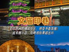 -老鼎万春卤菜(五代传承创始老店)