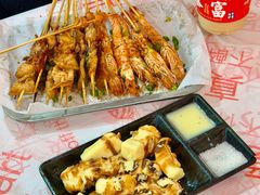 -马叉虫和妖且闲·长沙大排档(解放西店)