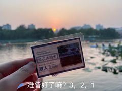 -WhaleSports户外水上运动俱乐部(朝阳公园店)