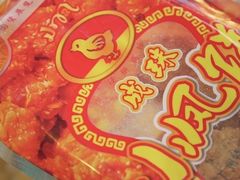 -成珠小凤饼(南华中路店)