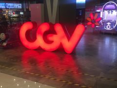-CGV影城(万象城激光IMAX店)
