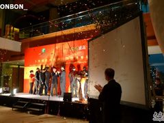 揭幕-上海浦东康桥绿地假日酒店