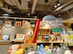 -猫的天空之城概念书店(苏州诚品店)