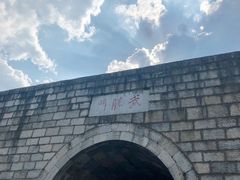 -文昌阁