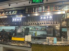 -巴犀烧烤(新崇光店)