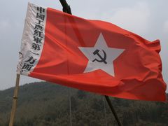 -赤水丹霞旅游区·大瀑布