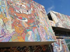 -四川美术学院美术馆