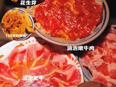 -叁口煮市井老火锅(春熙路店)
