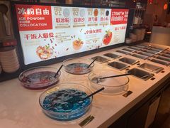 -探鱼·鲜青椒爽麻烤鱼(银泰城店)