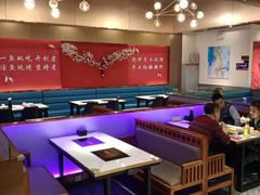 大堂-尚渔味双拼烤鱼(远洋未来汇店)