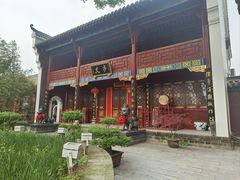 -长春观