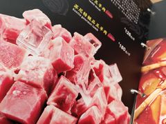 -毛辣果·贵州红酸汤牛肉火锅(西单店)