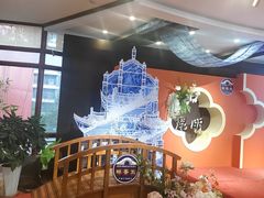 -桥香园过桥米线(国贸店)