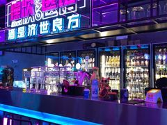 -燥次·烧烤酒场(万象城店)