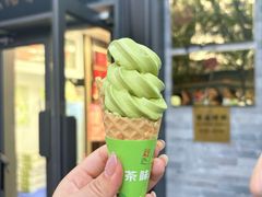 -吴裕泰茶庄(鼓楼店)