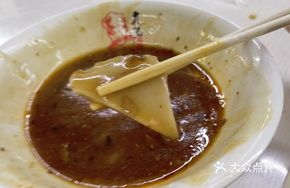 Stir-fried Sausage