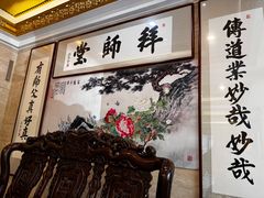 -鹿鸣春饭店(总店)