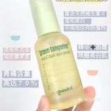 这个买的比较早，美白效果也挺好的