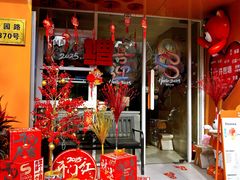 -弗兰克牛排西餐厅Ribone steak house(柠檬花园店)