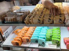 -HappyMiss花满楼鲜花饼(和谐店)