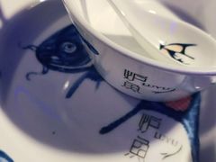 -炉鱼(天河领展店)