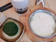 -藤原肠粉店