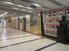 -西京医院
