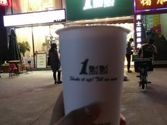-1点点(东方宝泰店)