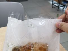 -便利蜂(创展大厦102号店)