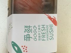 -争鲜回转寿司(朝北大悦城店)