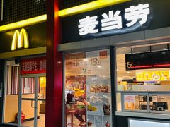 -麦当劳(东直门外大街店)