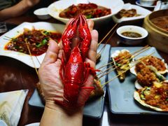 -漫天香·小龙虾餐厅(夏湾店)