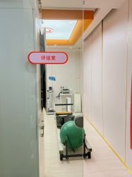 -意施精准塑形普拉提