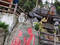 -云顶高原