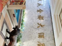 -良友·海鲜青岛菜(五四广场店)