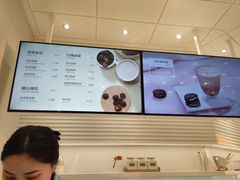 -好利来(八角店)