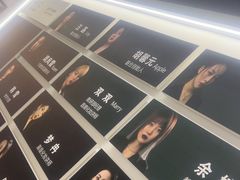 -吉田美学化妆美甲摄影培训(宁波校区)