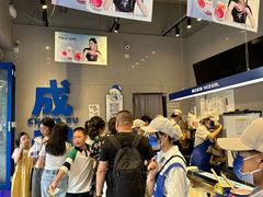 -溪边姑娘·拉丝酸奶水果捞(春熙路店)