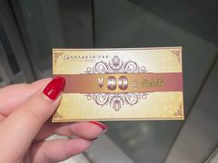 -大桶大足浴(沪南店)