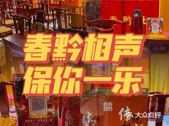 -----------------种草理由----