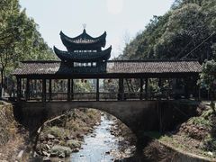 -江郎山风景名胜区